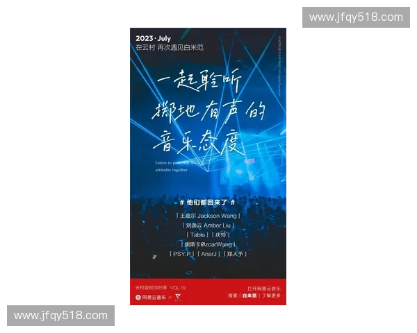 2026年北美赛事转播将通过云原生远程协作模式，彻底取代昂贵的现场导播台作业流程
