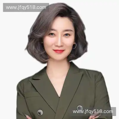 戴山语